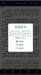 爱游戏登录入口